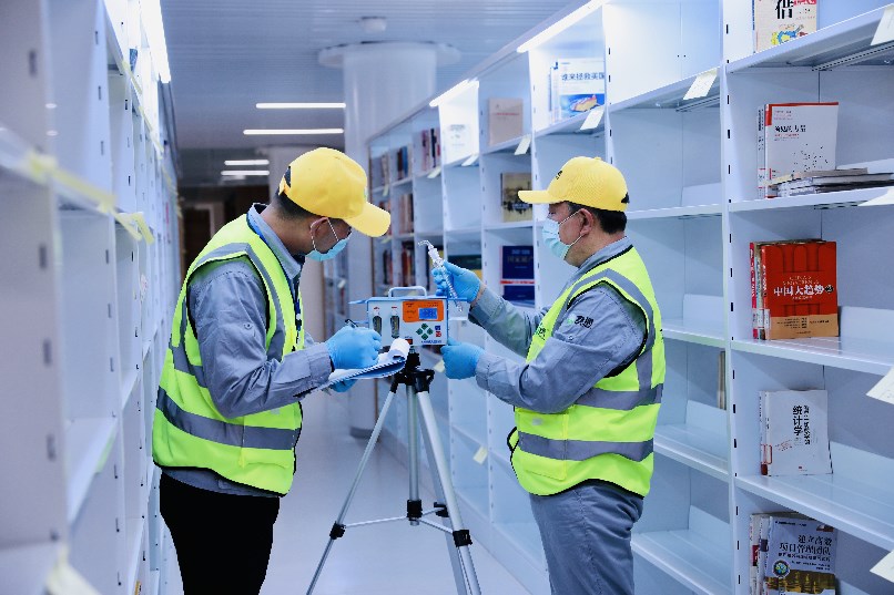 鑫晨虫控